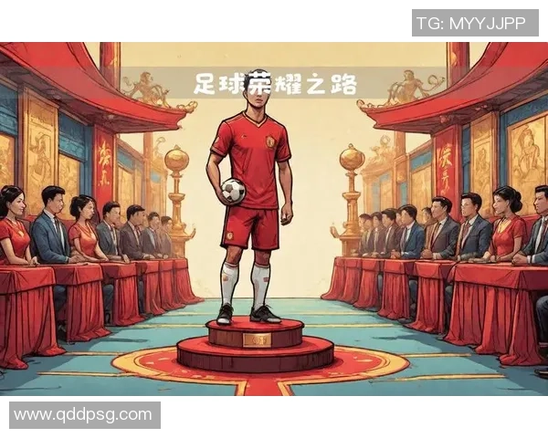 足球明星队荣耀之路如何铸就冠军队传奇与辉煌成就