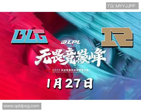 赛后复盘：BLG vs RNG的心理素质