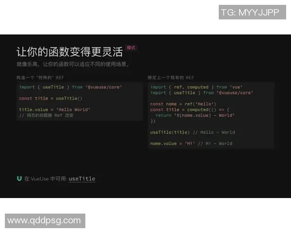 2026攀岩团队协作排名：南京攀岩队创新高