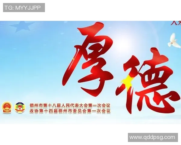 重磅专题:上海攀岩队的进攻革新