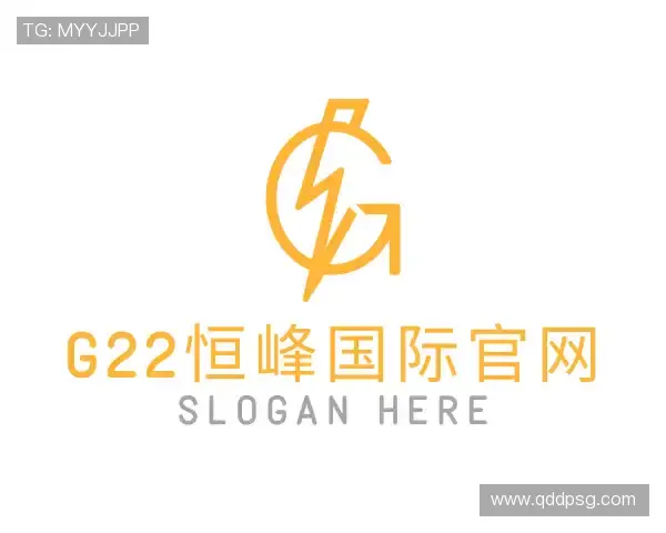 介绍g22恒峰国际官网